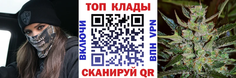 Сколько стоит Новоузенск Бошки Шишки  A PVP  Псилоцибиновые грибы  БУТИРАТ  ГАШИШ  Вейп ТГК  Мефедрон  Амфетамин 