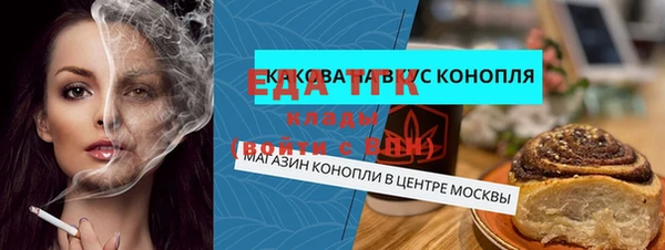 кокаин колумбия Мегион