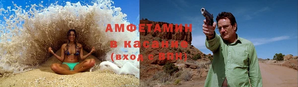 дистиллят марихуана Медногорск