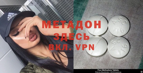 кокаин колумбия Мегион