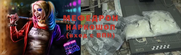 дистиллят марихуана Медвежьегорск