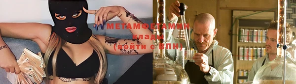 дистиллят марихуана Медвежьегорск