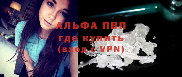 кокаин колумбия Мегион