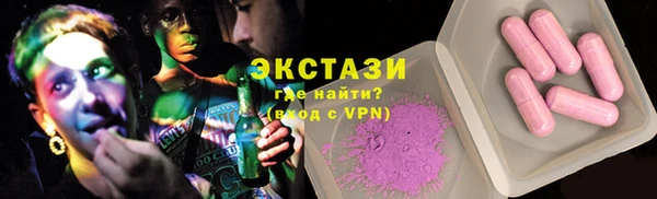 кокаин колумбия Мегион