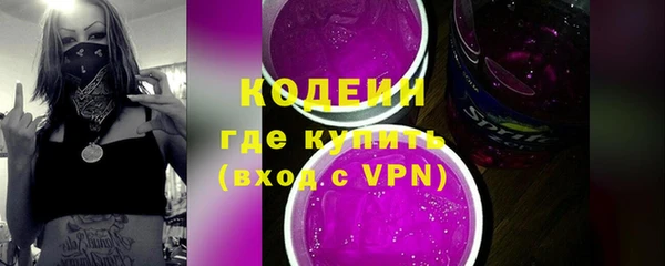 кокаин колумбия Мегион