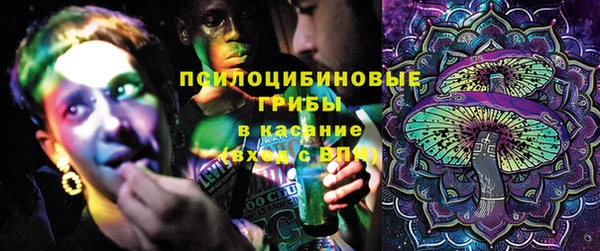 кокаин колумбия Мегион
