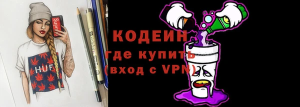 дистиллят марихуана Медногорск