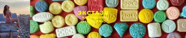 МДПВ Елизово