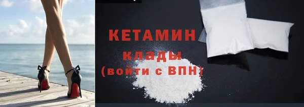 дистиллят марихуана Медвежьегорск