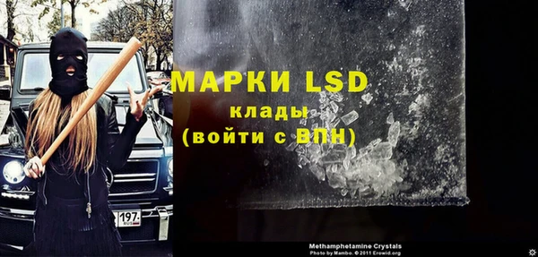 кокаин колумбия Мегион