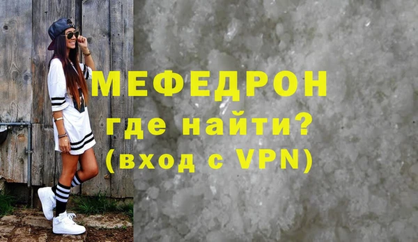 кокаин колумбия Мегион