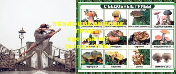 дистиллят марихуана Медвежьегорск