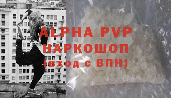 кокаин колумбия Мегион