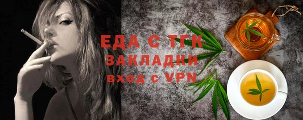 кокаин колумбия Мегион