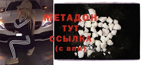 гидропоника Бикин