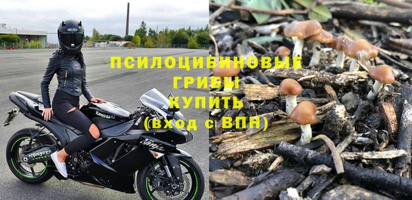 дистиллят марихуана Медвежьегорск