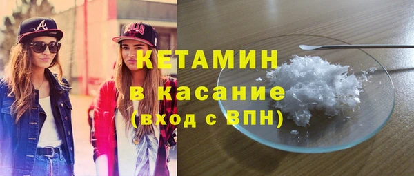 кокаин колумбия Мегион