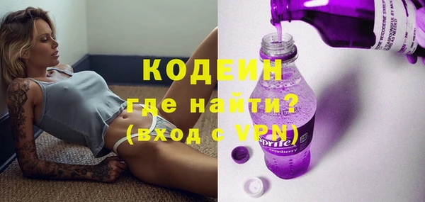 дистиллят марихуана Медвежьегорск