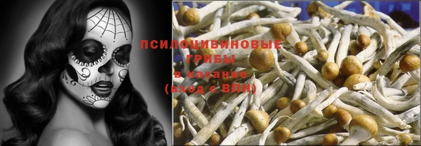 кокаин колумбия Мегион