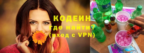 кокаин колумбия Мегион