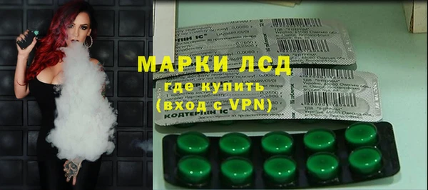 кокаин колумбия Мегион