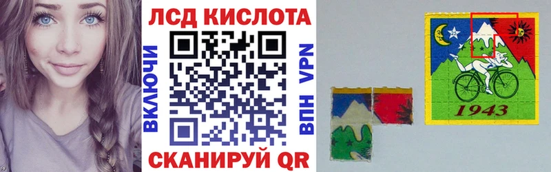 даркнет телеграм  Новоузенск  Марки NBOMe 1,5мг  MEGA как войти 